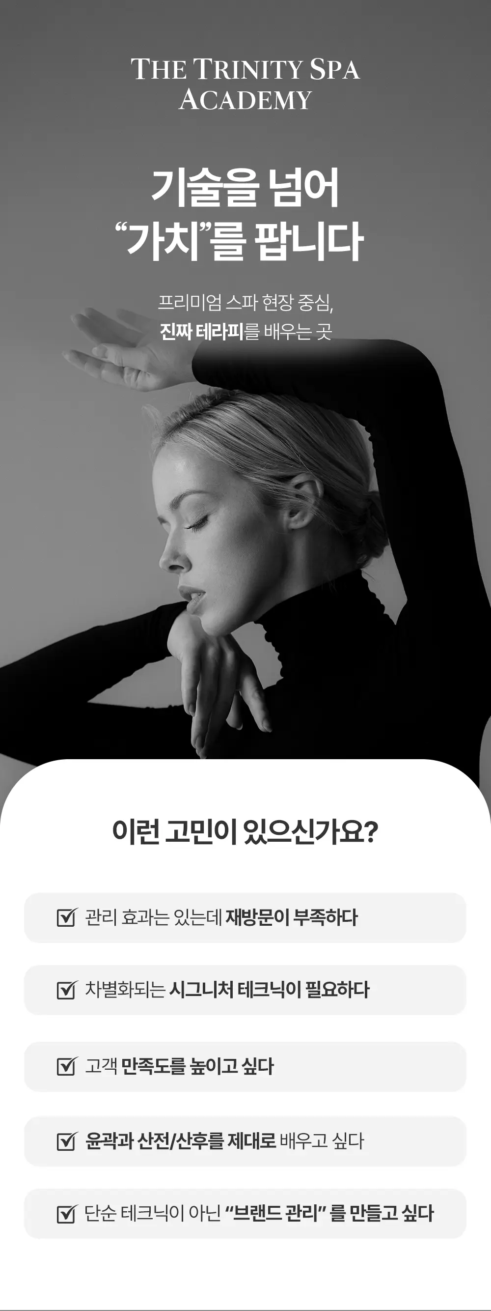 KakaoTalk_20260609_142946715_01.jpg