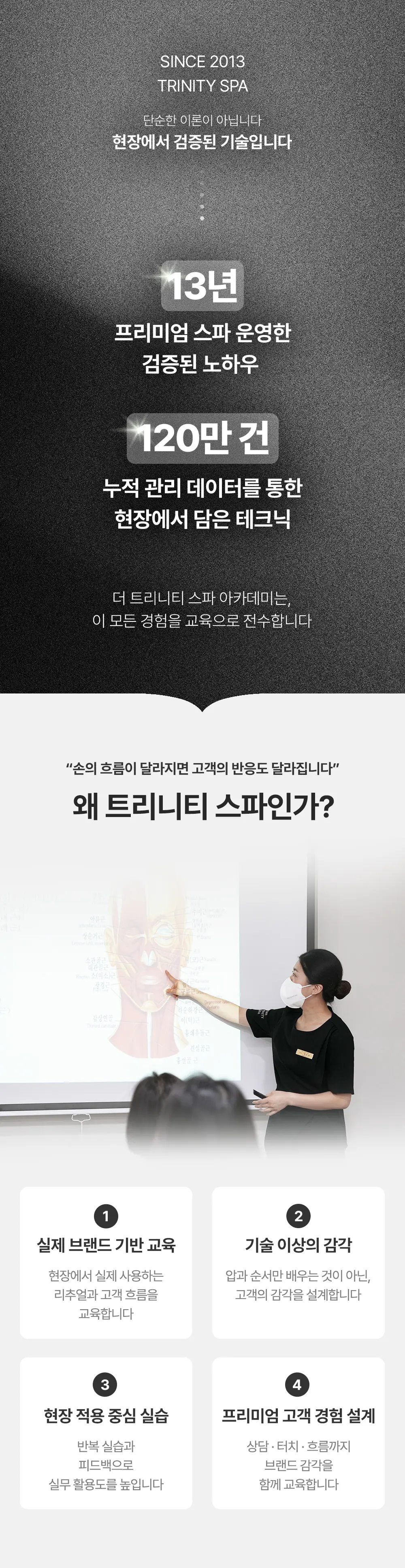 KakaoTalk_20260609_142946715_02.jpg
