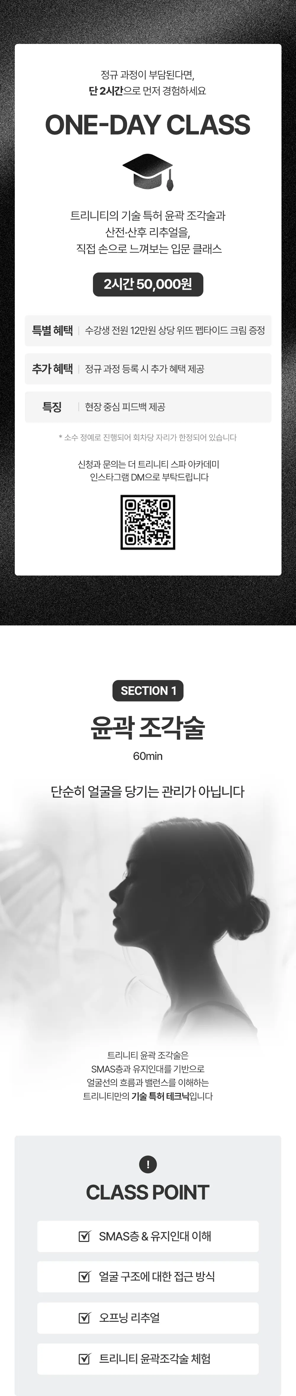 KakaoTalk_20260609_142946715_03.jpg