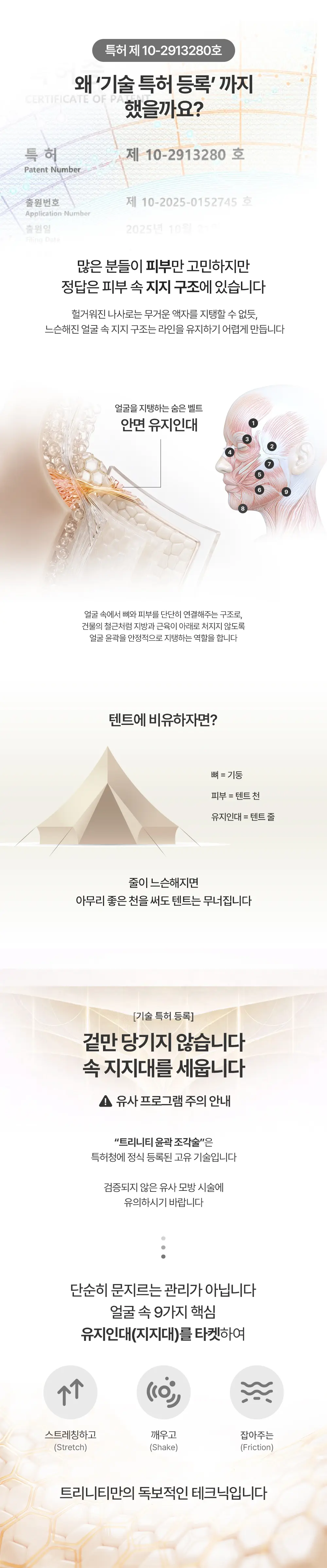 KakaoTalk_20260609_142946715_04.jpg