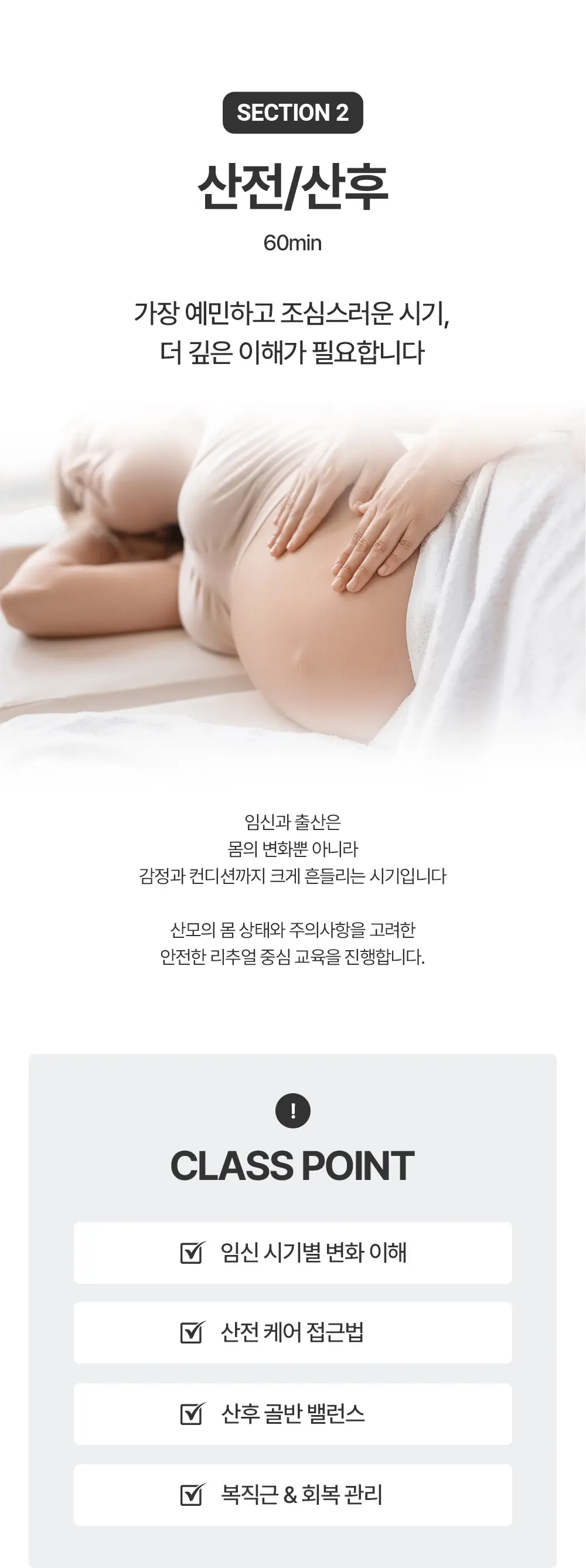 KakaoTalk_20260609_142946715_05.jpg