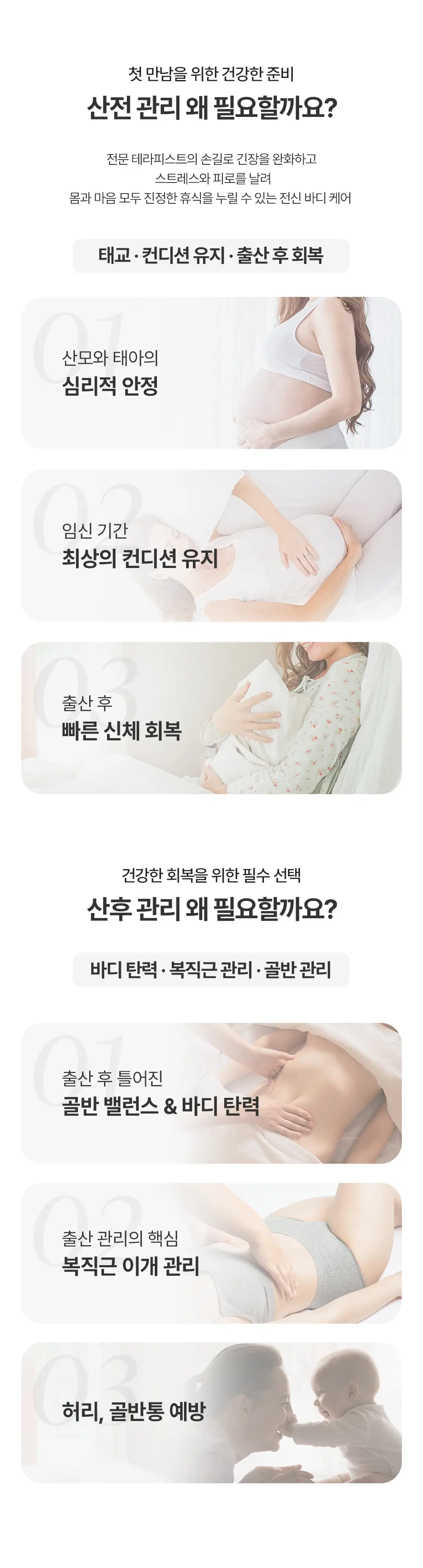 KakaoTalk_20260609_142946715_06.jpg
