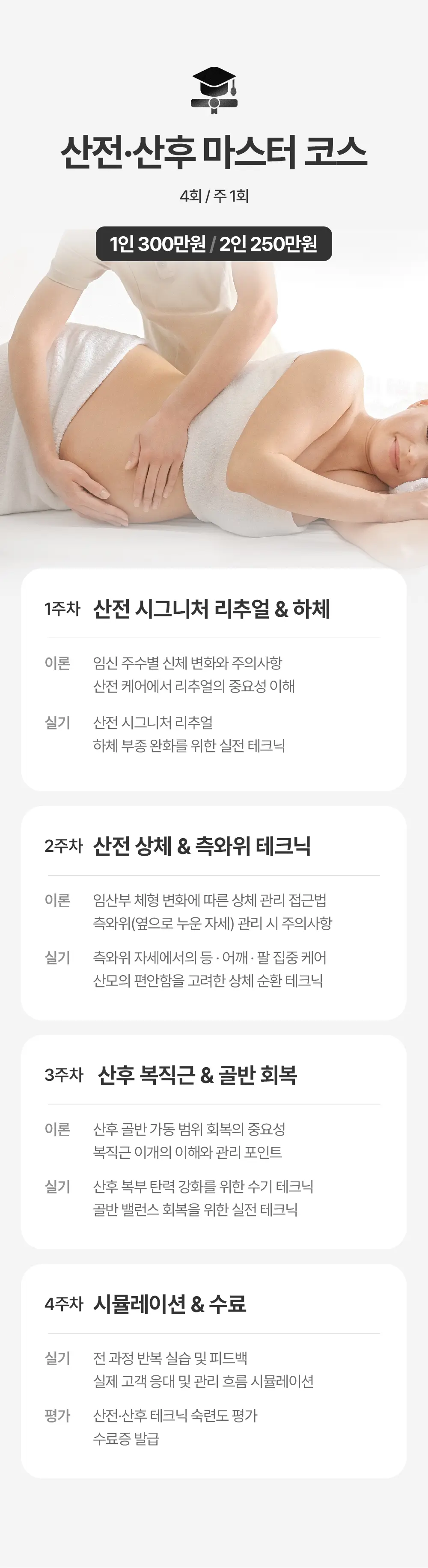 KakaoTalk_20260609_142946715_08.jpg