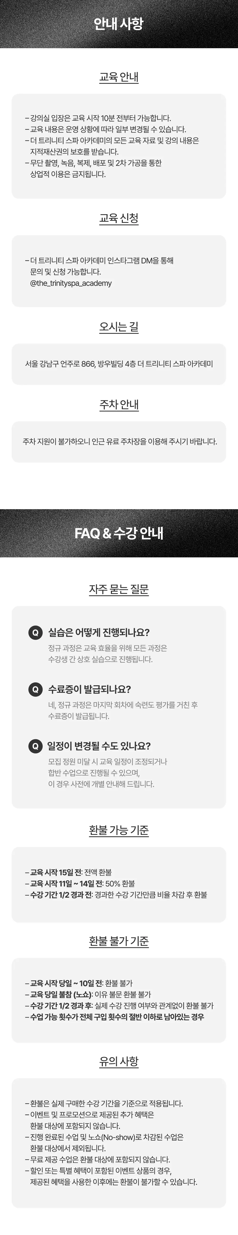 KakaoTalk_20260609_142946715_09.jpg