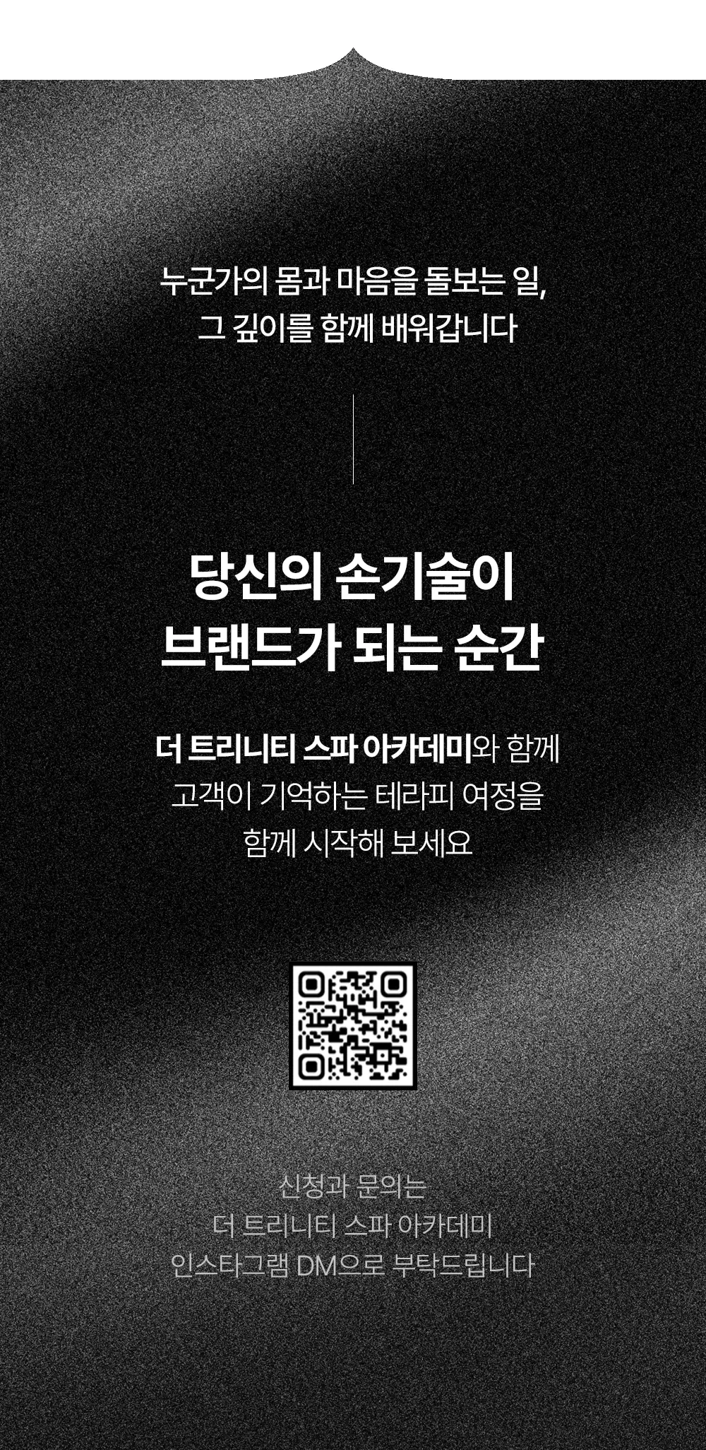KakaoTalk_20260609_142946715_10.jpg