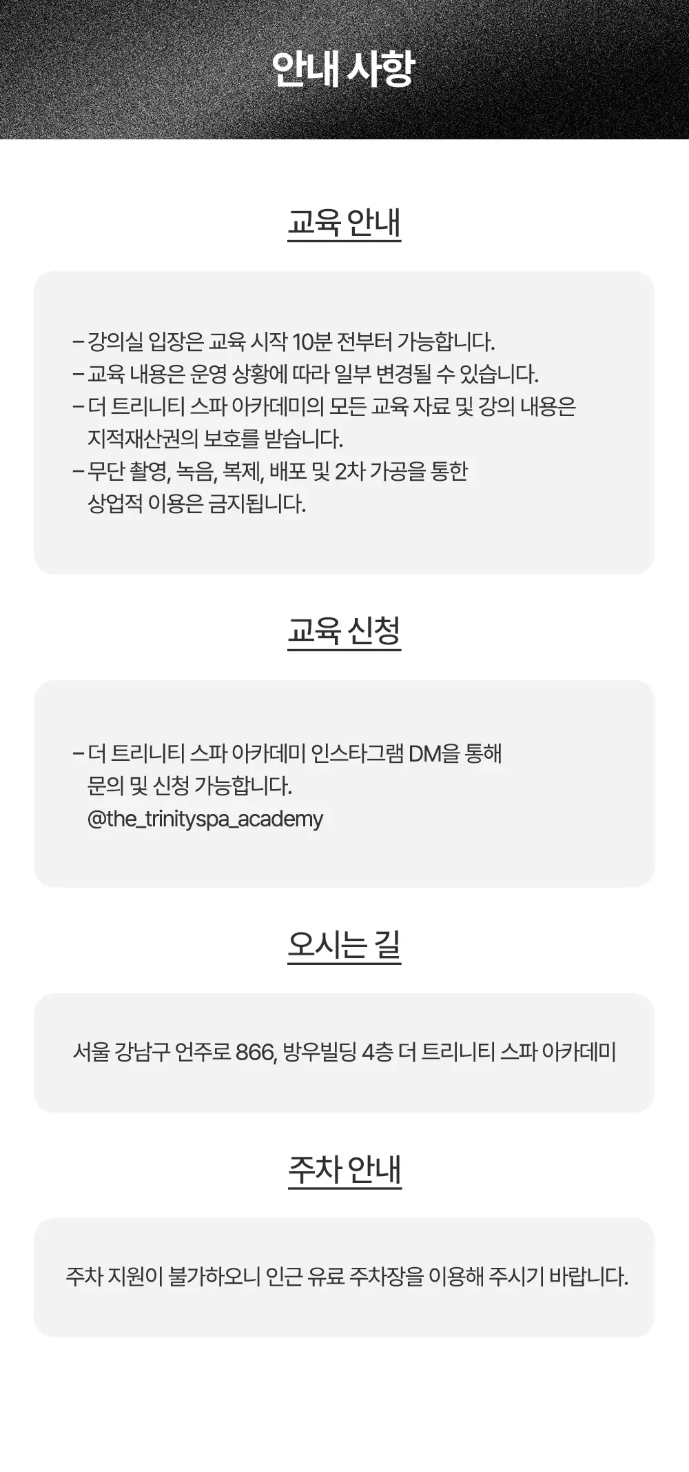 KakaoTalk_20260626_160839887_01.jpg