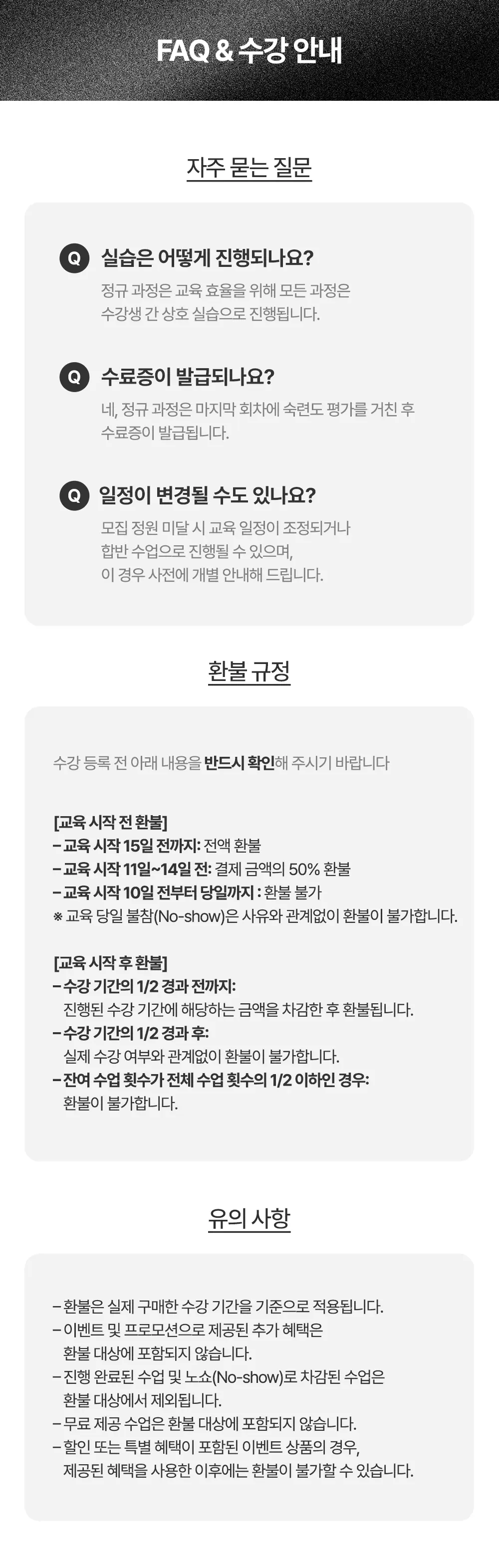 KakaoTalk_20260626_162346453.jpg