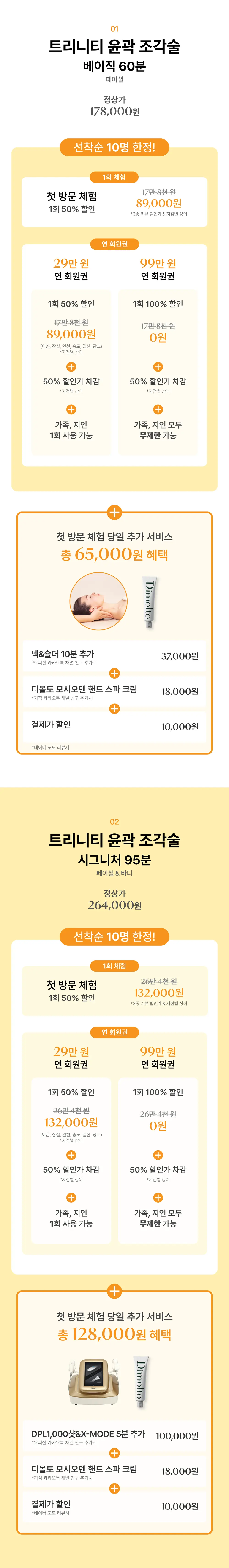 KakaoTalk_20260325_110935390_01.jpg