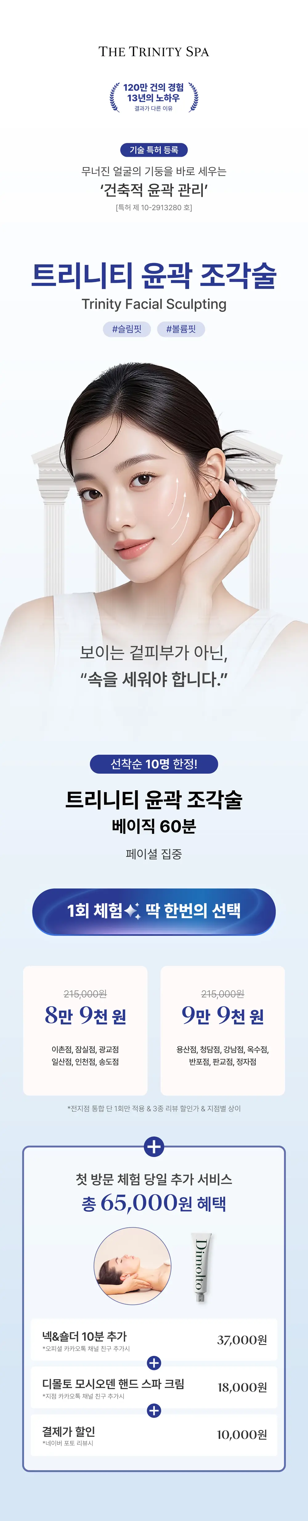 KakaoTalk_20260701_173940462.jpg