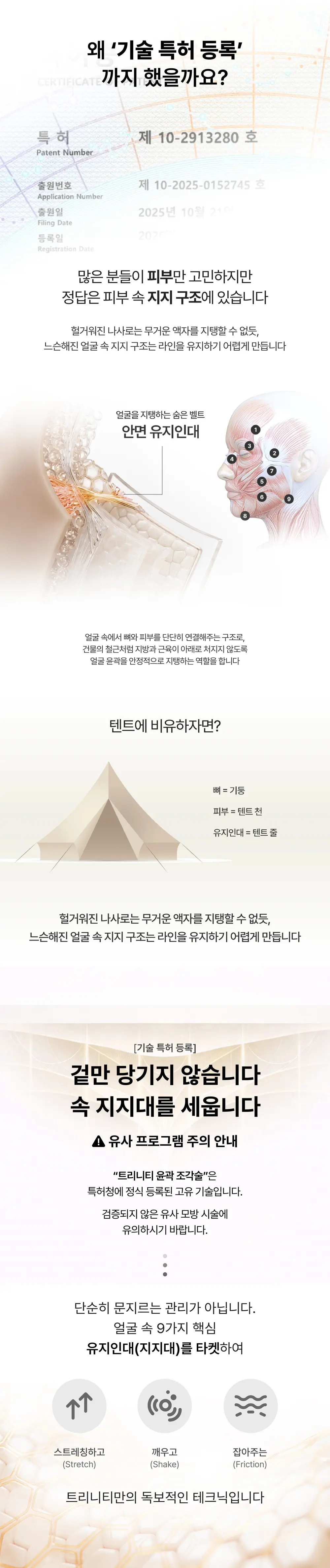 KakaoTalk_20260701_173940462_01.jpg