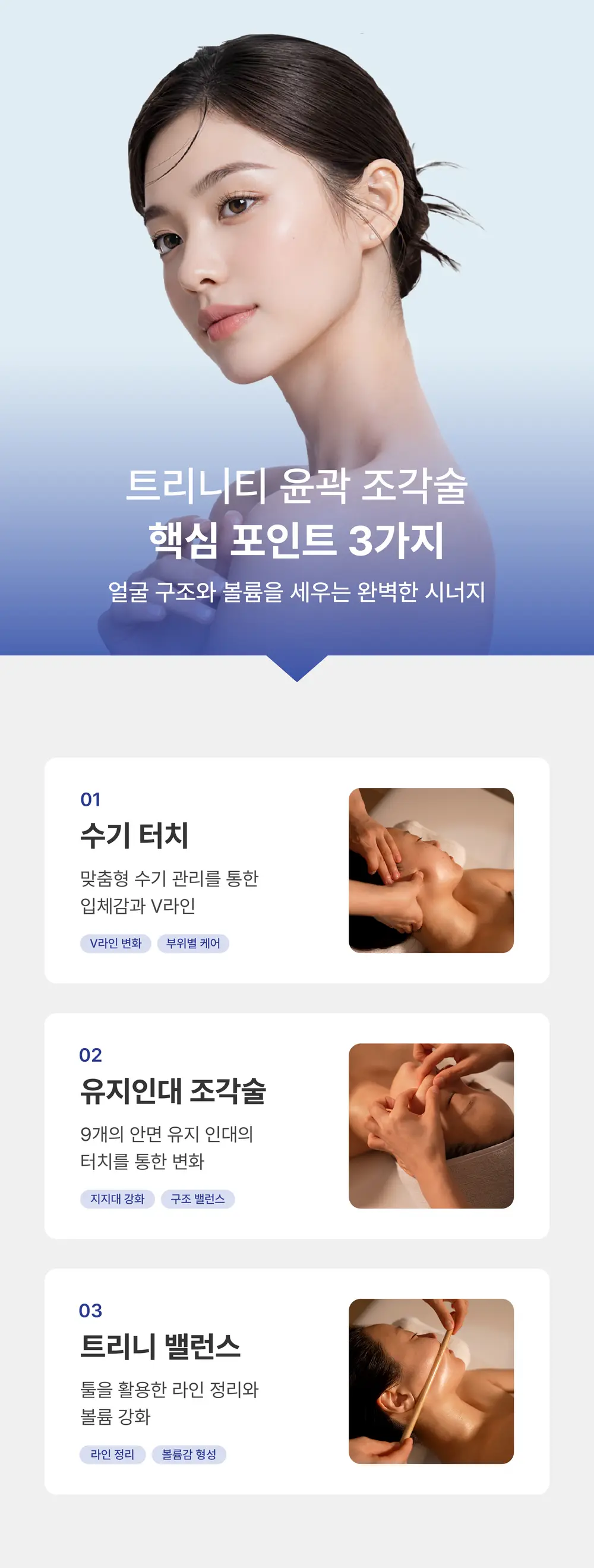 KakaoTalk_20260701_173940462_02.jpg