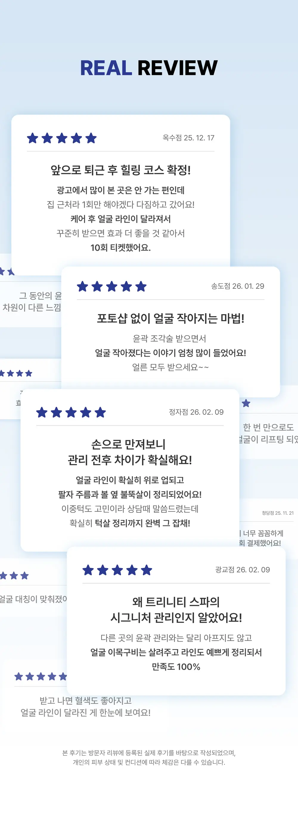 KakaoTalk_20260701_173940462_04.jpg