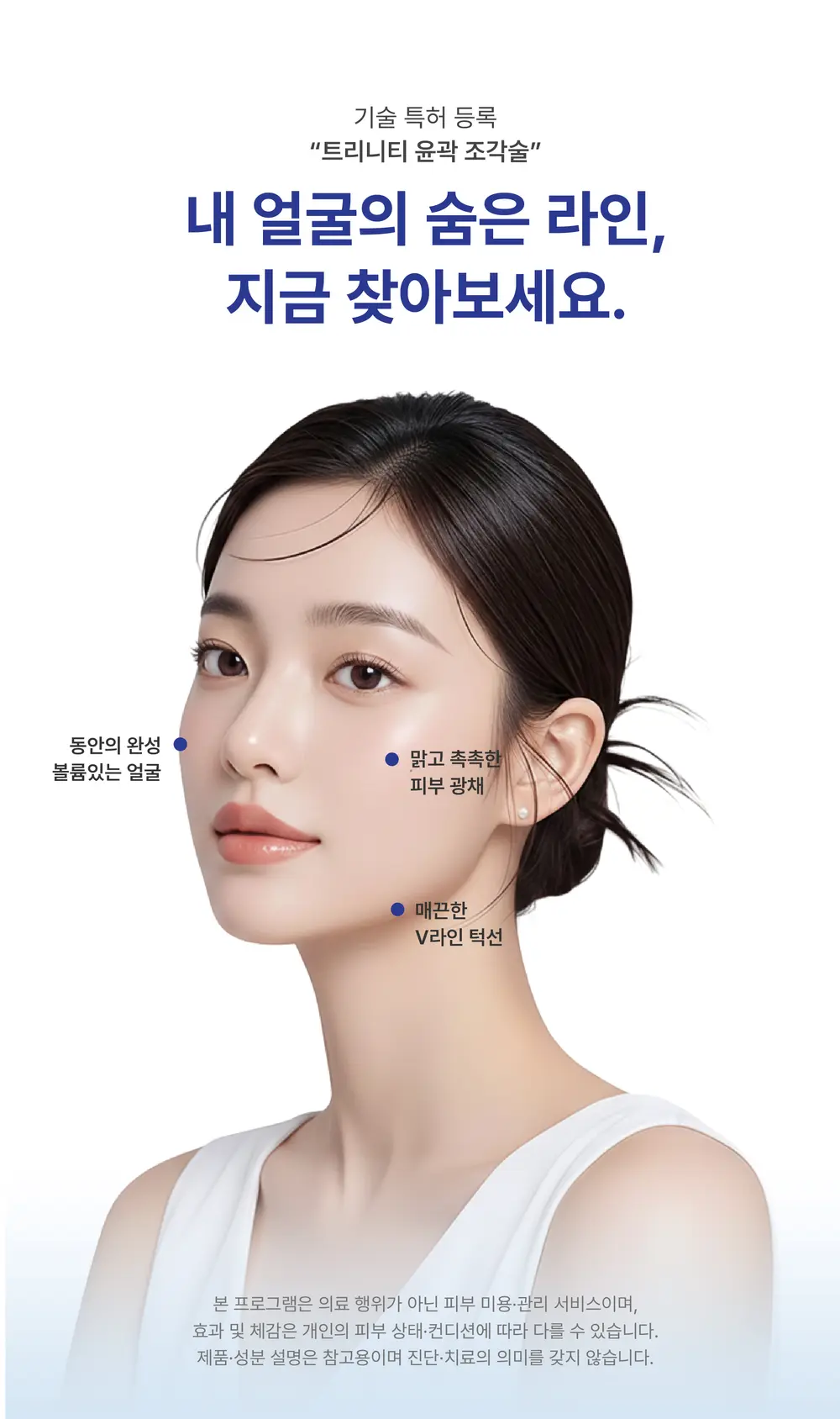 KakaoTalk_20260701_173940462_06.jpg