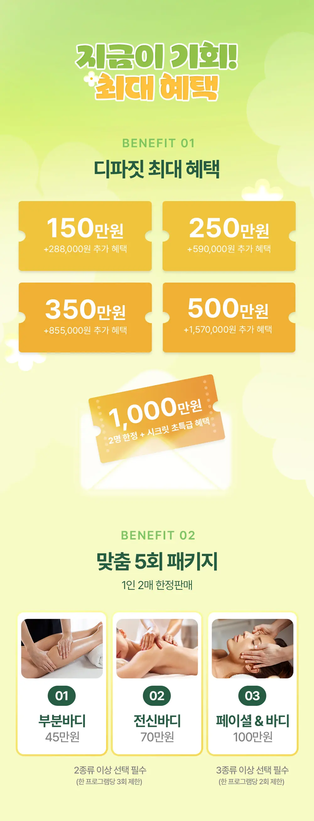KakaoTalk_20260429_144652735_03.jpg
