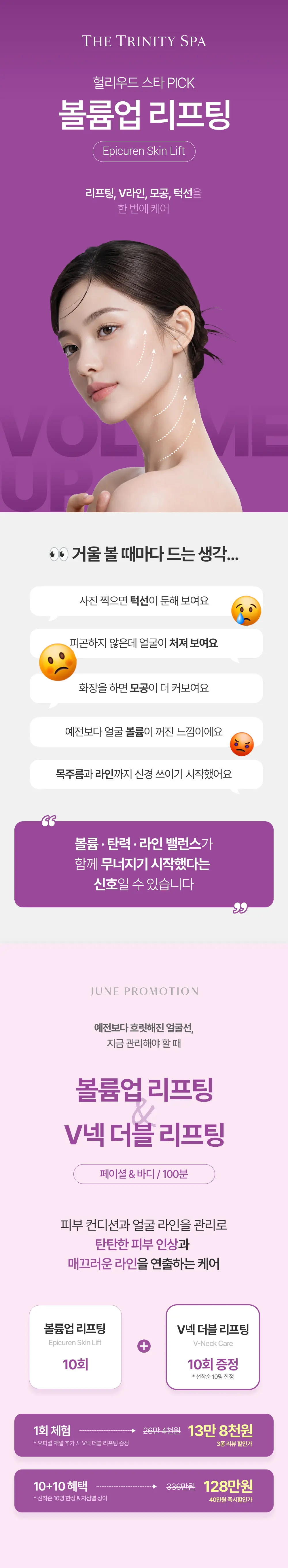 KakaoTalk_20260527_120228198.jpg
