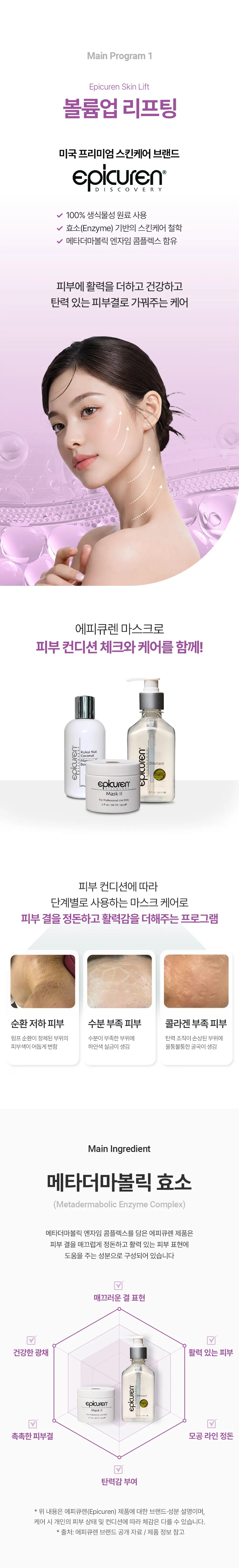 KakaoTalk_20260527_120228198_02.jpg