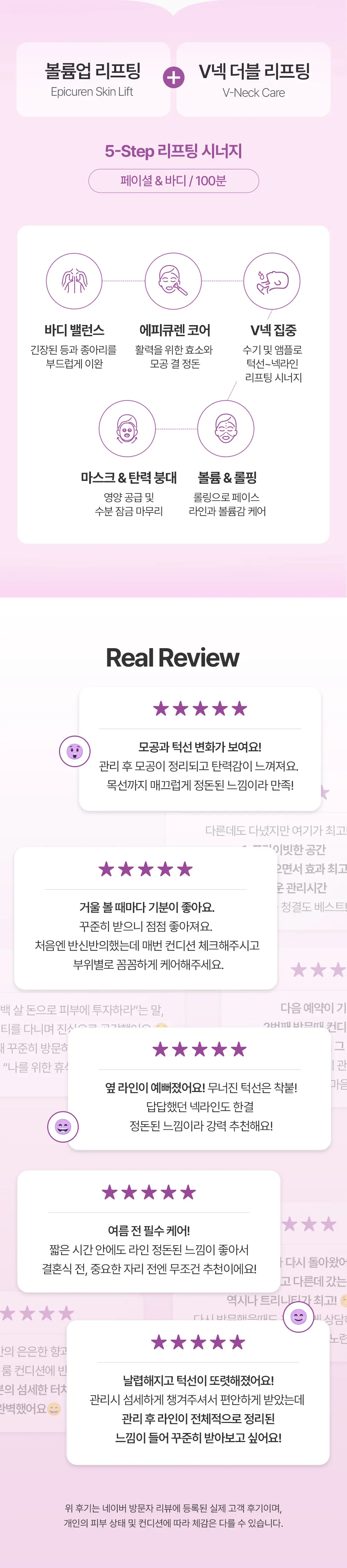 KakaoTalk_20260527_120228198_04.jpg