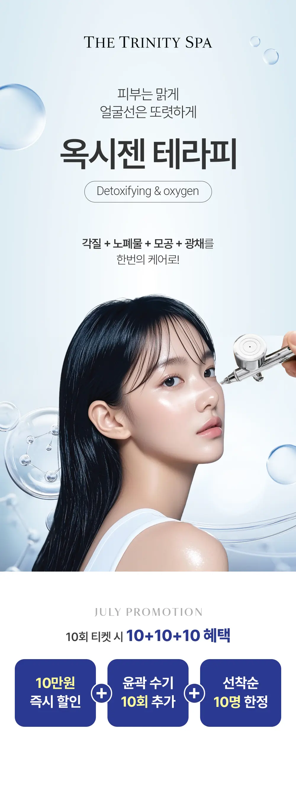 KakaoTalk_20260626_123232883.jpg