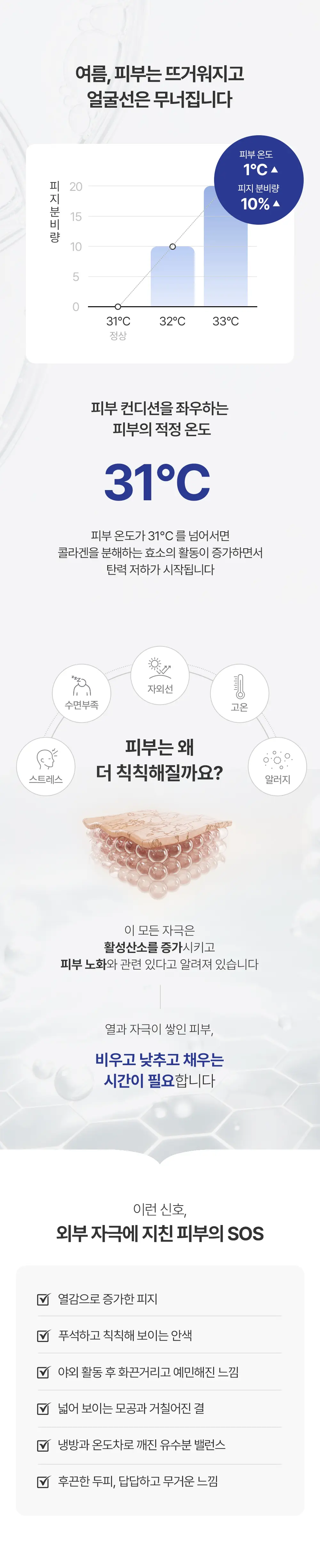 KakaoTalk_20260626_123232883_01.jpg