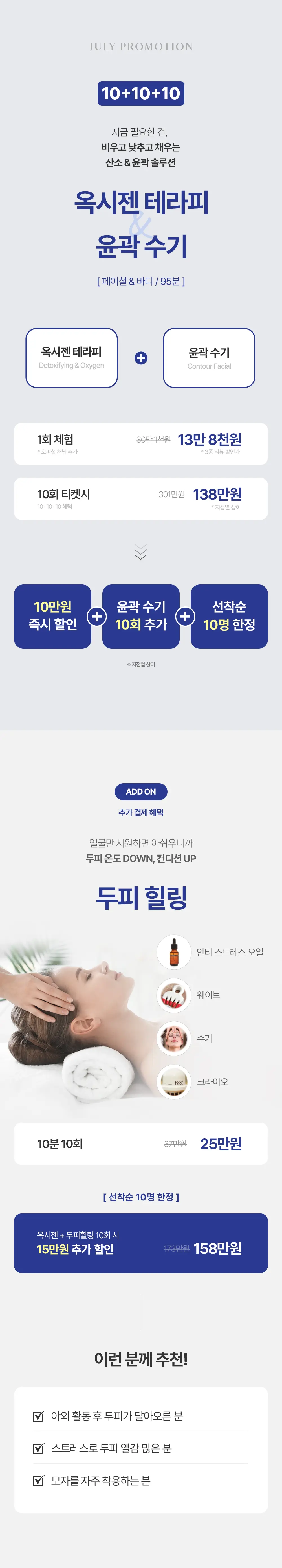 KakaoTalk_20260626_123232883_02.jpg