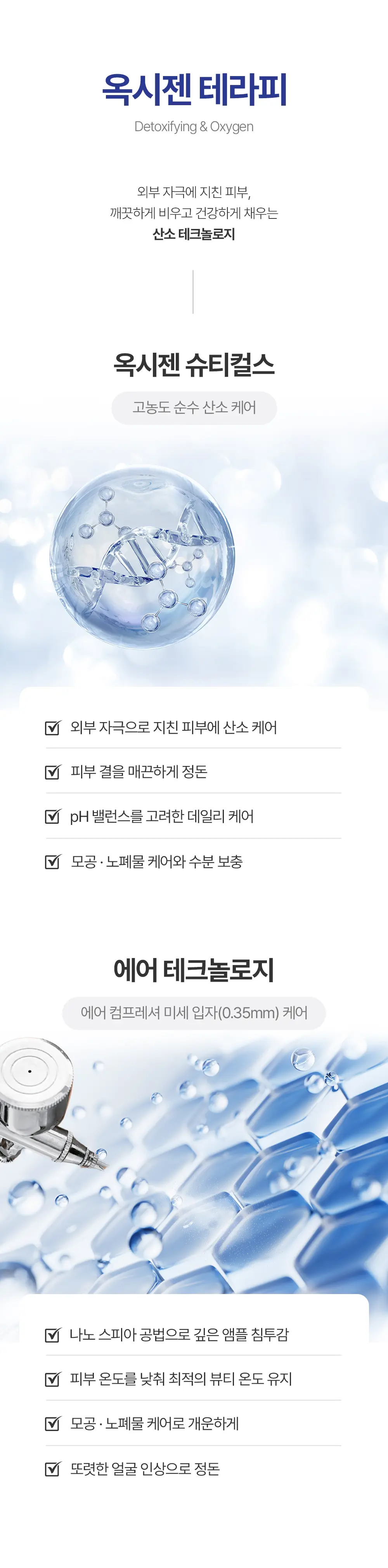 KakaoTalk_20260626_123232883_04.jpg