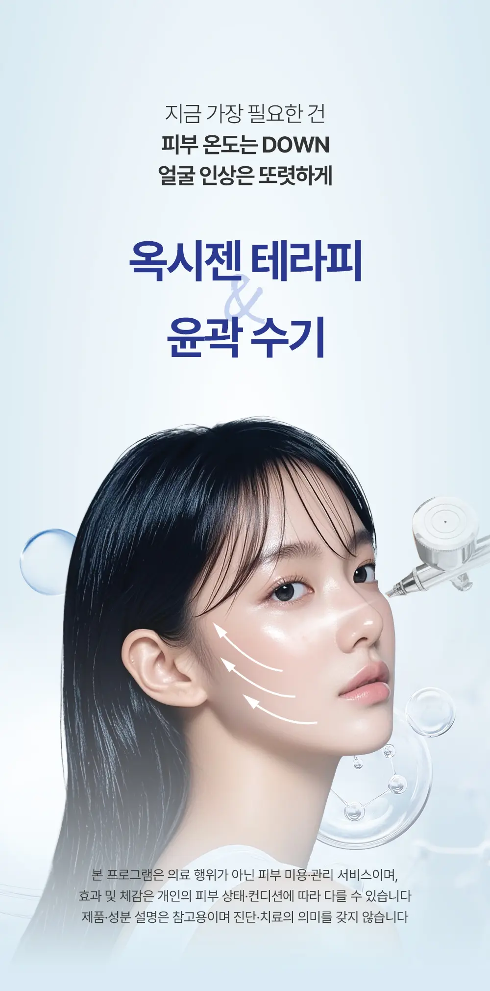 KakaoTalk_20260626_123232883_06.jpg