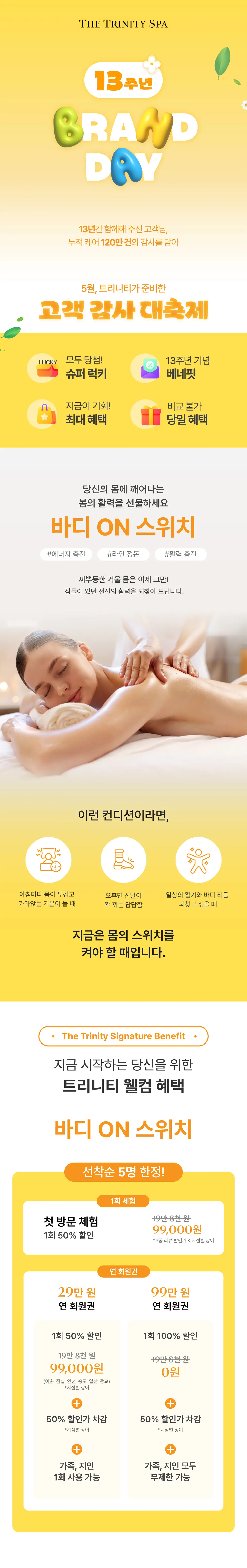 KakaoTalk_20260504_121927008.jpg
