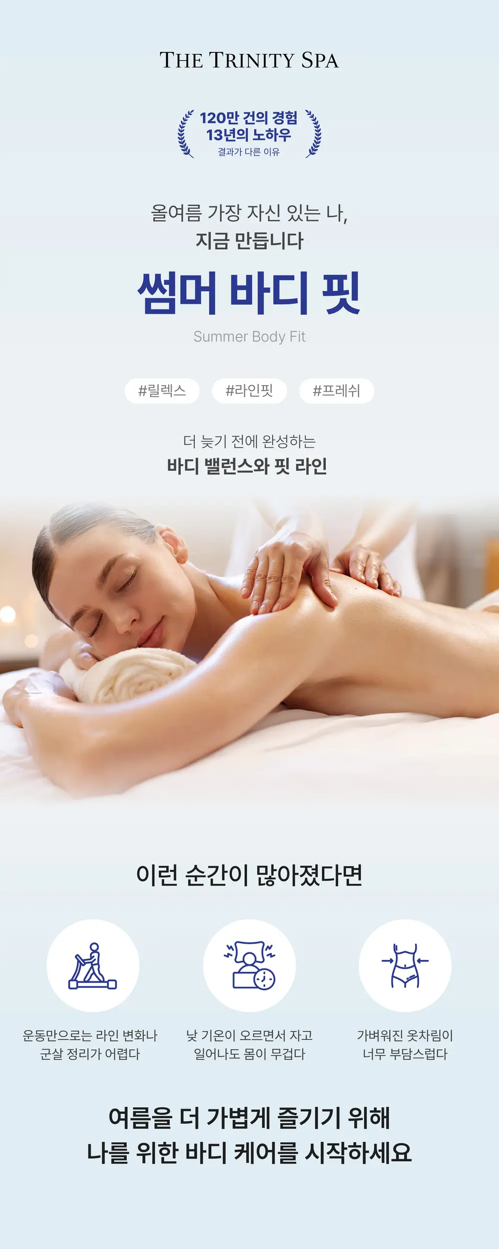 KakaoTalk_20260702_100603306.jpg