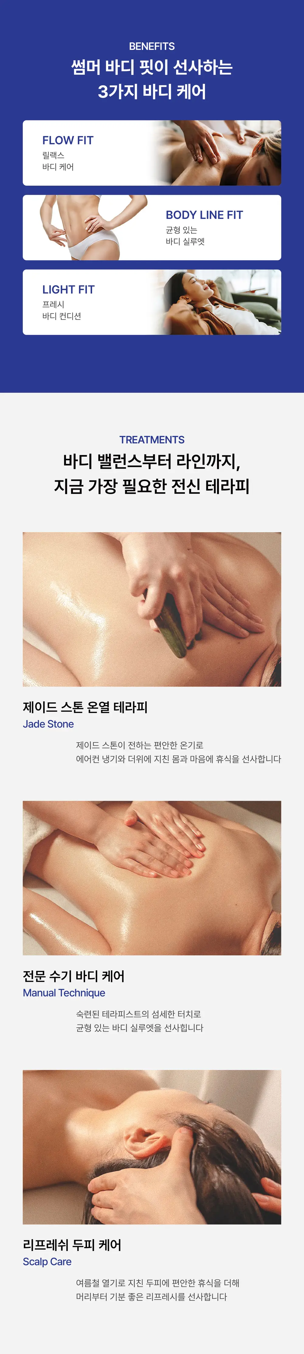 KakaoTalk_20260702_100603306_02.jpg
