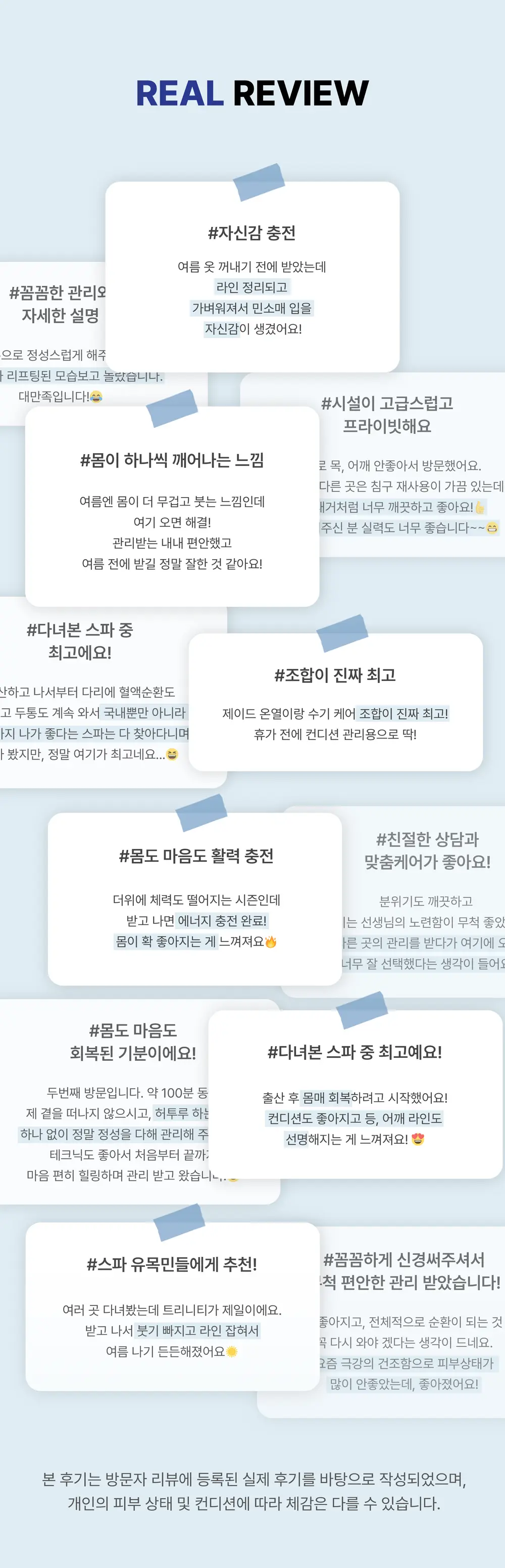 KakaoTalk_20260702_100603306_03.jpg