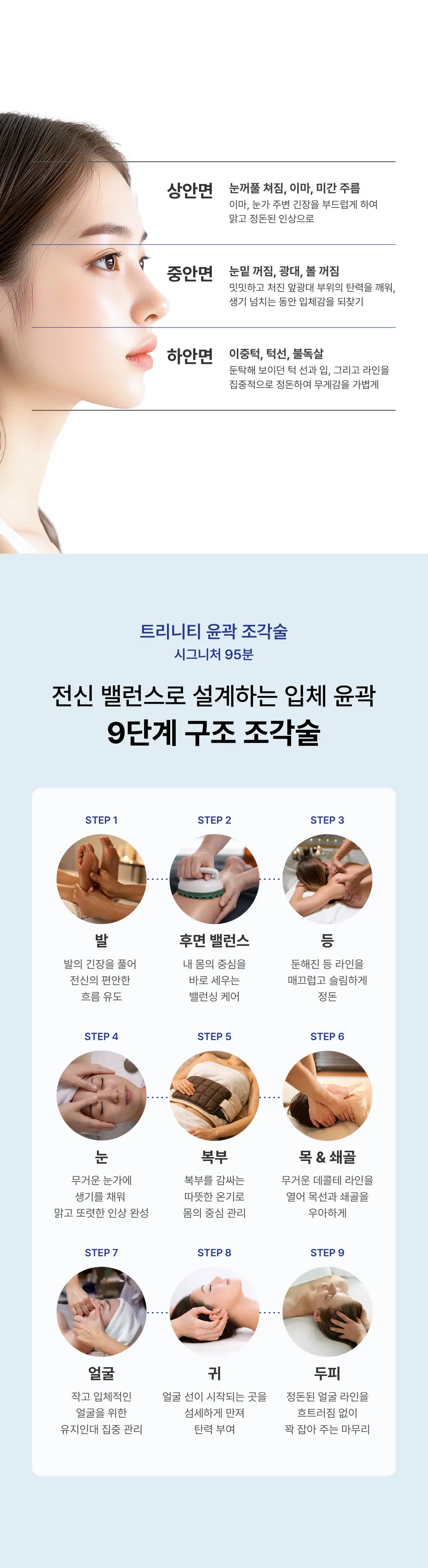 KakaoTalk_20260701_173940462_03.jpg