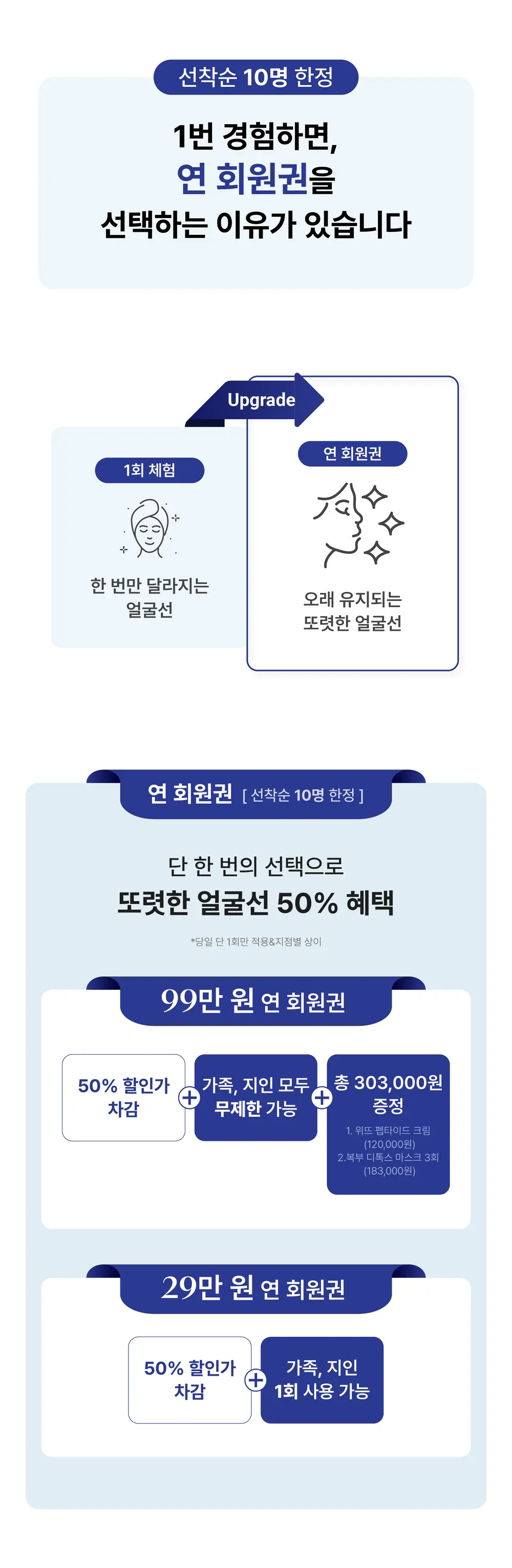 KakaoTalk_20260701_173940462_05.jpg
