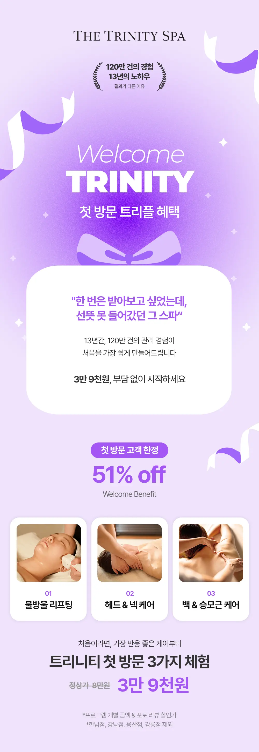 KakaoTalk_20260526_163735405.jpg