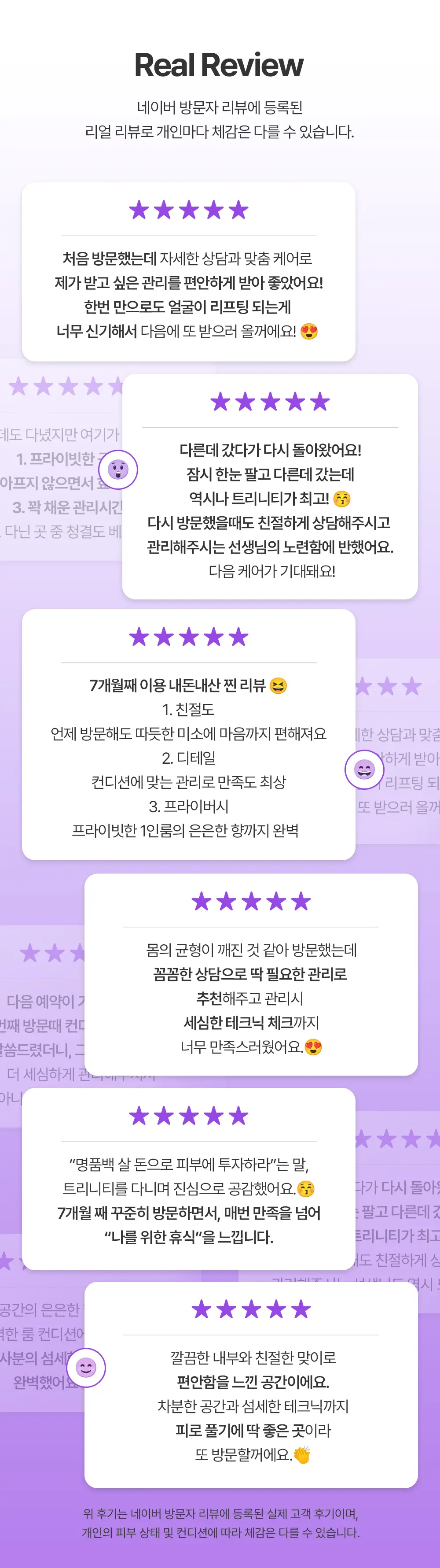 KakaoTalk_20260526_163735405_03.jpg