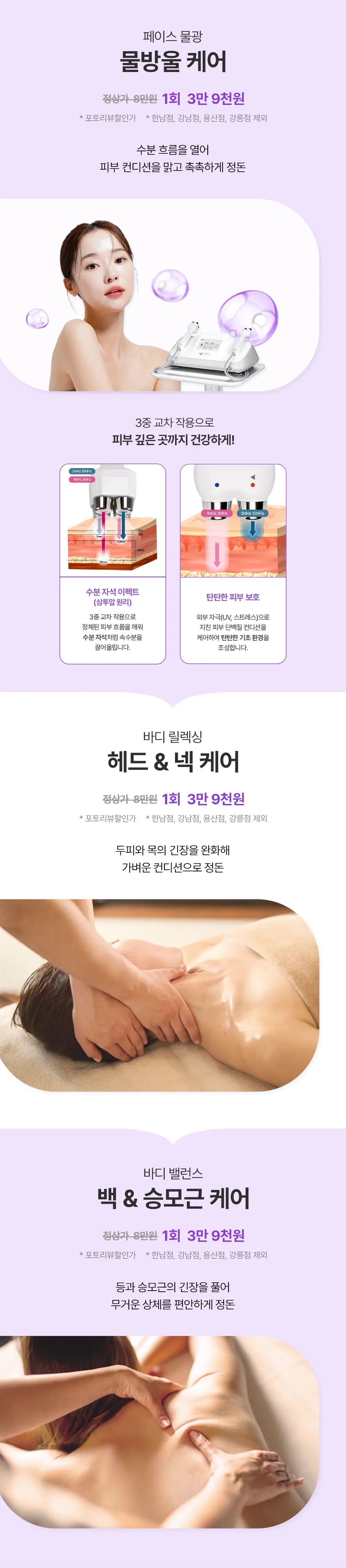 KakaoTalk_20260601_101012070.jpg