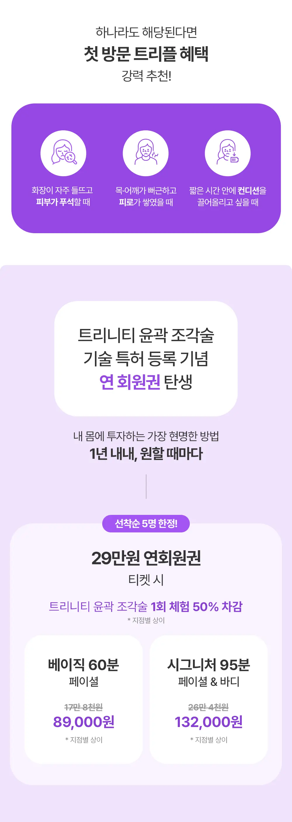 KakaoTalk_20260617_101450946.jpg