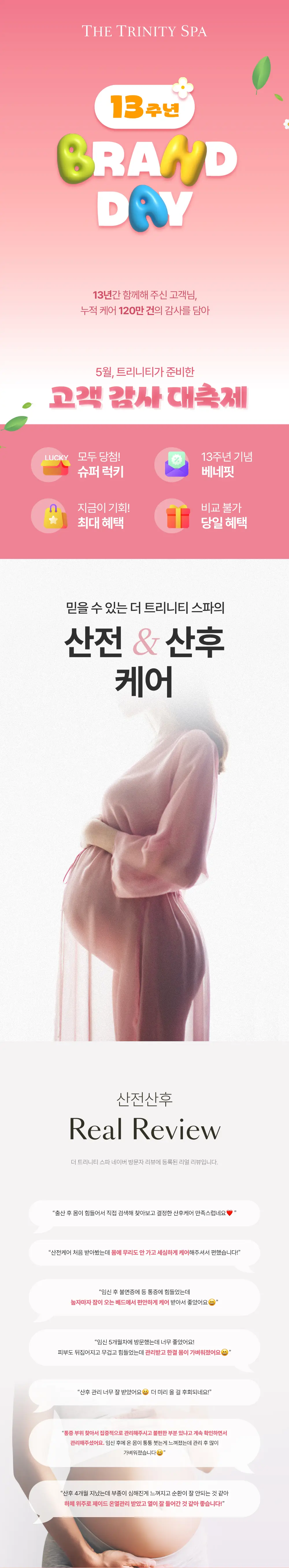 KakaoTalk_20260429_113103573.jpg