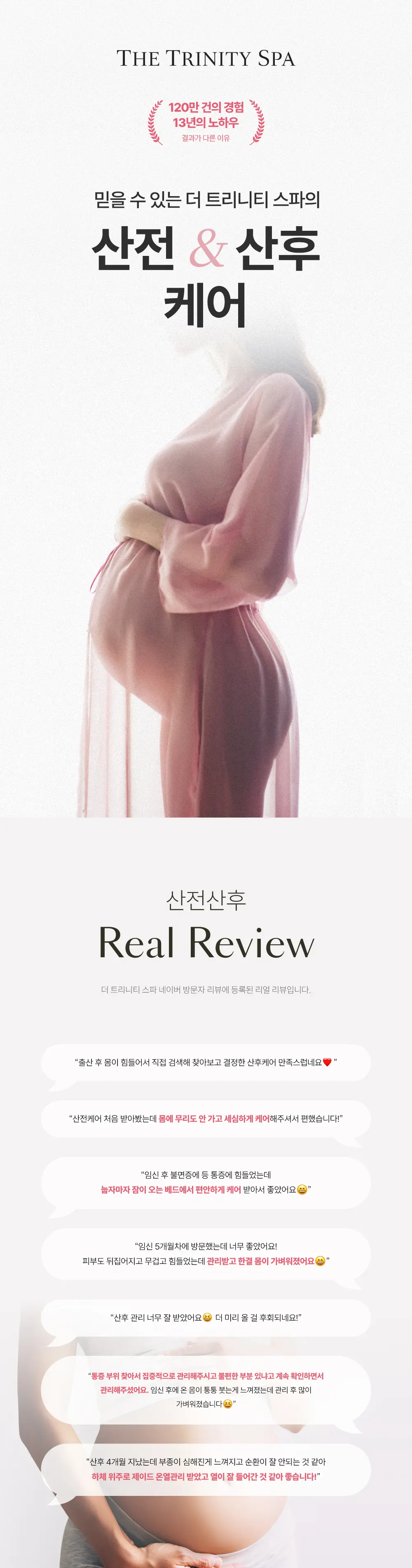 산전-1.jpg