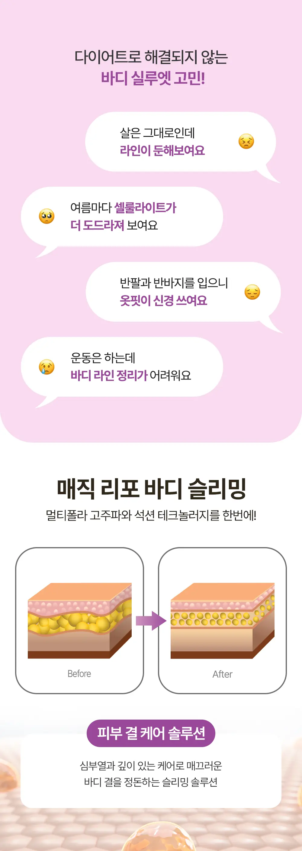 KakaoTalk_20260520_164544804_01.jpg