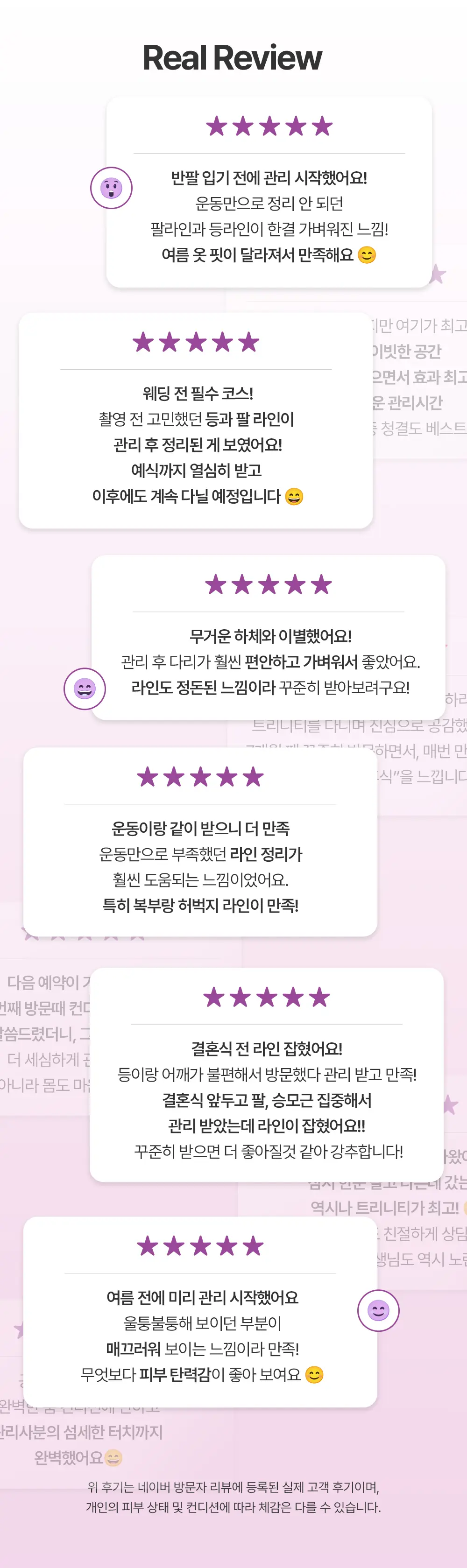 KakaoTalk_20260520_164544804_05.jpg