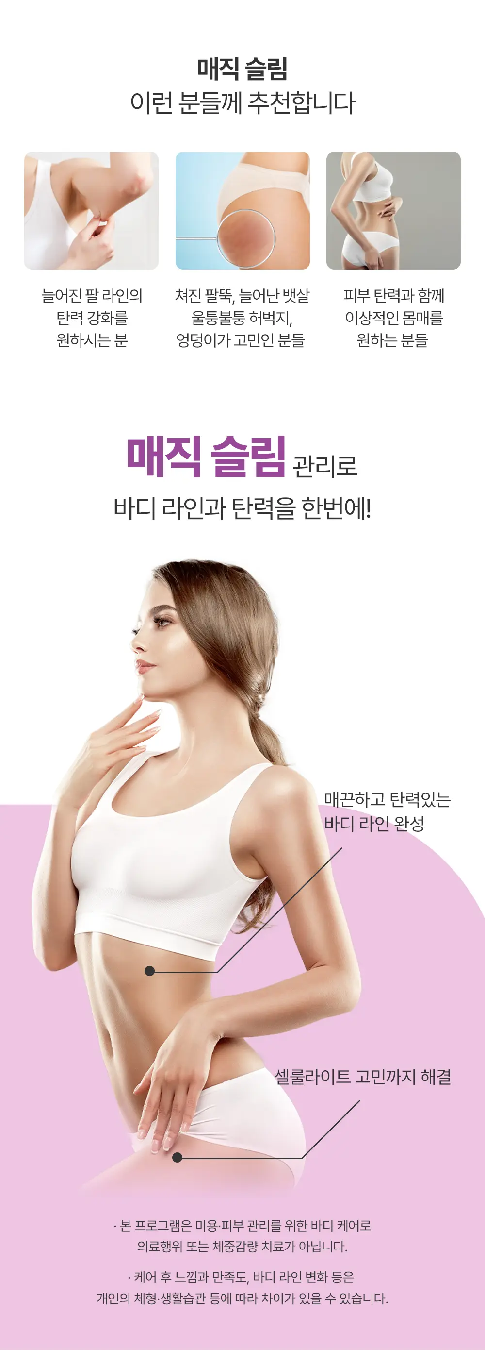 KakaoTalk_20260520_164544804_06.jpg